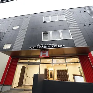 캡슐호텔 Wellcabin Tenjin - Male Only 