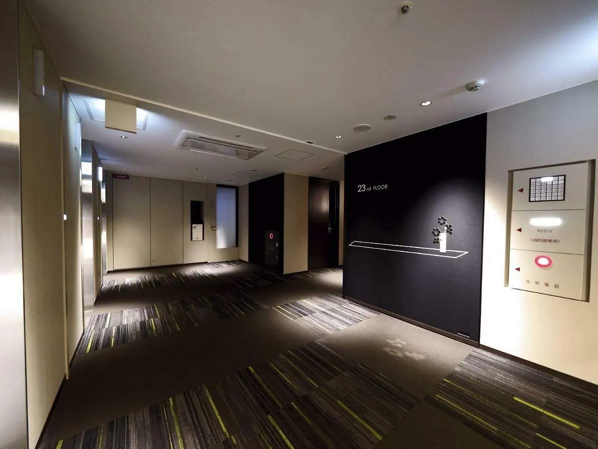 *** Hotel Meitetsu Inn Nagoyaeki Shinkansenguchi Giappone